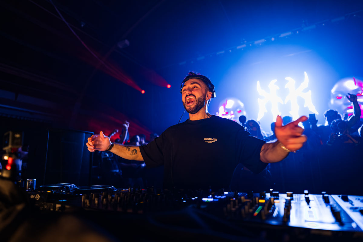 Loading... just a sec